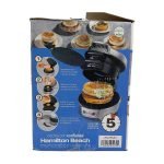 Hamilton Beach Breakfast Sandwich Maker with Egg Cooker Ring, Silver - Image 2