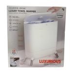 Sharp Image Towel Warmer P12