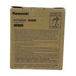 Panasonic Cordless Phone with Answering Machine, 1 Handset - Image 3