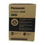 Panasonic Cordless Phone with Answering Machine, 1 Handset - Image 4