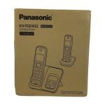 Panasonic Cordless Phone with Answering Machine, 1 Handset