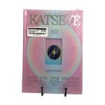 Katseye Sis (Soft Is Strong) Debut Extended Play Album