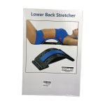 Lumbar Support Board & Back Stretcher - 4-Level Adjustable