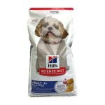 Hill's Science Diet Adult 7+ Senior Dog Food, 15 Lb Bag - Image 2
