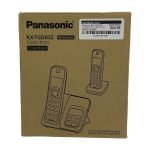 Panasonic KX-TGD832M Cordless Phone with Answering Machine