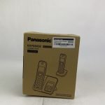 Panasonic Cordless Phone with Answering Machine, 2 Handsets