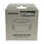 Samsung Bespoke Jet Fine Dust Filter Replacement Misty White