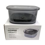 Upsky Transparent Water Bowl - Image 2