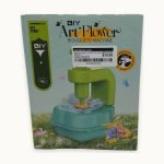 Daisred Flower Craft Kit For Kids Ages 4-8