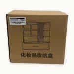 Zufudo Makeup Organizer Countertop 360 Rotating Brush Holder Cream