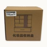 Aevumtech Makeup Organizer with 3 Rotating Dustproof Drawers