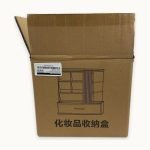 Aevumtech Makeup Organizer with 3 Rotating Dustproof Drawers