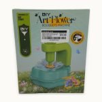Daisred Flower Craft Kit for Kids Ages 4-9, DIY Art & Crafts Set