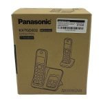 Panasonic Cordless Phone with Answering Machine Call Block