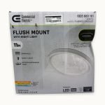 11 Inch Low Profile Nightlight with Orb Trim